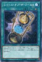 遊戯王　破滅の女神ルイン  70枚　無限回収 5179ZbPe3CL._UF894,1000_QL80_.jpg