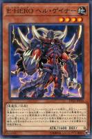 CX ダーク・フェアリー・チア・ガール【遊戯王トレカお買得価格