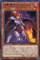 ヴァイス 0から生まれる恋のフラグ ひより SP サイン ヴァイス 0から生まれる恋のフラグ ひより SP サイン 0から