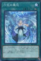 遊戯王 - 成金ゴブリン 41pW6aH5WAL._AC_SY200_QL15_.jpg