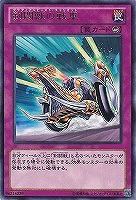レスキューラビット (レア三枚) レスキューラビット (レア三枚) スリクソン ZX ユーティリティ