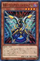 遊戯王 ＲＲ－レディネス Amazon.co.jp: 遊戯王カード SPWR-JP029 RR-レディネス ノーマル