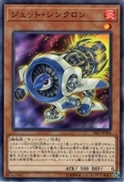 増殖するG【遊戯王トレカお買得価格通販：トレコロ】