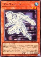 カードを買う/遊戯王/プレミアムパック(並び順：商品コード 14