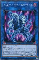 カードを買う/遊戯王/プレミアムパック(並び順：商品コード 14