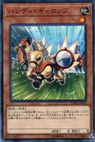 PSA10鑑定済〕儚無みずき【20thシークレット】{DANE-JP025