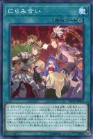 200枚 レッド・リブート まとめ売り 遊戯王 Amazon.co.jp: 遊戯王 日本語版 FLOD-JP068 Red Reboot レッド