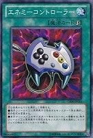 遊戯王 - 不動遊星スリーブ　未開封 遊戯王 不動遊星 スリーブ 【未開封】100枚入りの通販 服部