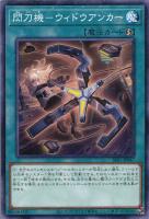 最新値下げカード一覧（遊戯王）: カードを買う(6／9ページ