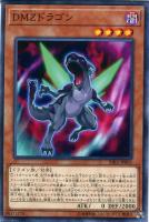 ウィッチクラフトゴーレム・アルル【遊戯王トレカ高価買取価格 ウィッチクラフトゴーレム・アルル【遊戯王トレカ高価買取価格