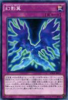 マジックテンペスター【遊戯王トレカお買得価格通販：トレコロ】