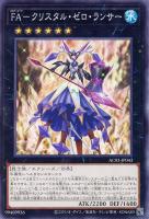 【PSA9:鑑定41枚】地縛神 Aslla piscu 遊戯王 41B4Lx9UE4L._UX250_SCLZZZZZZZ_.jpg