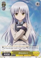 商品情報 ｜ ヴァイスシュヴァルツ｜Weiβ Schwarz