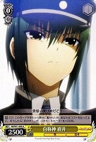 【ヴァイス】U◇自称神 直井