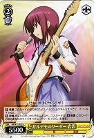 【ヴァイス】U◇ガルデモのリーダー 岩沢