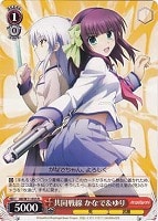 【ヴァイス】R◇共同戦線 かなで&ゆり