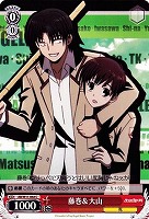 【ヴァイス】C◇藤巻&大山