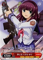 【ヴァイス】プロモ◇神に抗う少女 ゆり