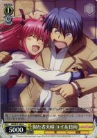 【ヴァイス】U◇似た者夫婦 ユイ&日向