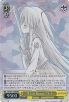 ヴァイスシュヴァルツ　SP  立花　響 ヴァイスシュヴァルツ シンフォギア ガングニール 響 立花響