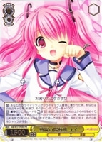 【ヴァイス】プロモ)箔押し◇戦線の陽動班 ユイ