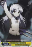 【ヴァイス】C)ホロ仕様◇かつての強敵 かなで