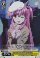【ヴァイス】C)ホロ仕様◇いつでも元気 ユイ