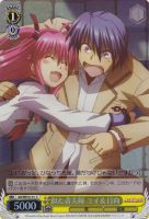 【ヴァイス】C)ホロ仕様◇似た者夫婦 ユイ&日向