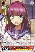 【ヴァイス】R)ノーマル仕様◇旅立ちの時 ゆり