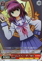 【ヴァイス】R)ホロ仕様◇“ゴッドファーザー”ゆり
