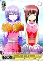 【ヴァイス】C)ノーマル仕様◇入江&ひさ子