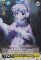 【ヴァイス】C)ホロ仕様◇ピンクのケープ かなで