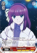 【ヴァイス】R)ノーマル仕様◇冬の日のゆり