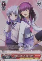 【ヴァイス】C)ホロ仕様◇姉妹のような二人 かなで&ゆり