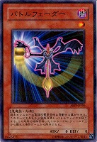 カードを売る/遊戯王/第6期/ カード通販 | トレコロ - トレカ