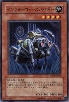 メテオ プロミネンス 遊戯王トレカ高価買取価格査定 トレコロ メテオ プロミネンス 遊戯王トレカ高価買取価格査定 トレコロ