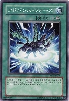 PSA9★ セイヴァーデモンドラゴン ホロ 遊戯王 セイヴァーデモンドラゴン ホロ 遊戯王 - メルカリ