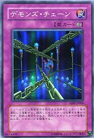 破滅の魔王ガーランドルフ 遊戯王トレカお買得価格通販 トレコロ 破滅の魔王ガーランドルフ 遊戯王トレカお買得価格通販 トレコロ