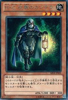 カードを売る 遊戯王 第８期 カード通販 トレコロ トレカシングル販売 買取