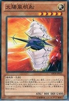 遊戯王 錬装融合 51WxNuD14zL._UF350,350_QL50_.jpg