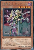 PSA10 魔導法皇 ハイロン レリーフ アルティメットレア 遊戯王 魔導法皇ハイロン【遊戯王トレカ高価買取価格査定：トレコロ】