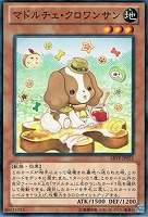 無限泡影【遊戯王トレカお買得価格通販：トレコロ】