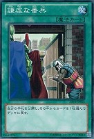 遊戯王　ノーマル　レア大量 617QE3Maa2L._UF350,350_QL50_.jpg