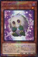 商品検索(並び順：商品コード)/ カード通販 | トレコロ - トレカ