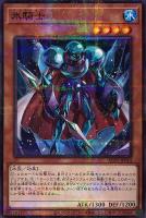 遊戯王　スクラッチ　100枚 KONAMI - 遊戯王 INFINITE FORBIDDEN 1カートン＆スクラッチ30枚