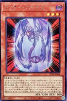 Amazon.co.jp: 遊戯王 SSB1-JP005 ウィッチクラフト・バイス