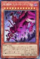 カードを買う/遊戯王/コレクターズパック系（CP・AC・HC