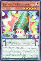 期間限定イベント特別セール: カードを買う(並び順：発売日 2