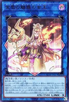 【遊戯王】ウルトラレア◇金色の魅惑の女王