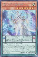 遊戯王 - 厄災の星ティ・フォン QCSE JP042 Amazon.co.jp: 遊戯王 厄災の星ティ・フォン(25th シークレット